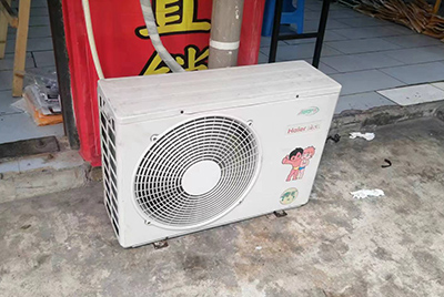 九龙空调突然不制冷只吹自然风怎么办？