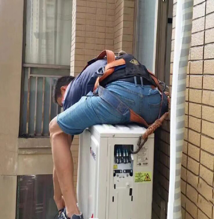 九龙空调移机